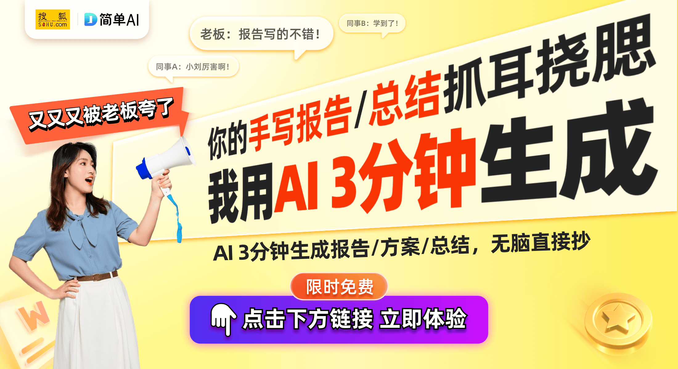 能空调控制器引领未来家电新潮流凯发海尔智家获外观设计专利：智